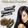 Shikakai Powder