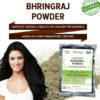 bhringraj powder