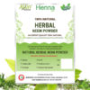 Natural Neem Powder