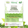 Natural Tulsi Powder